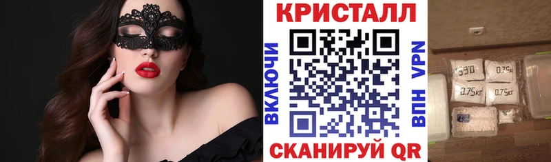 мориарти какой сайт  дарнет шоп  Котельнич  Амфетамин Premium 