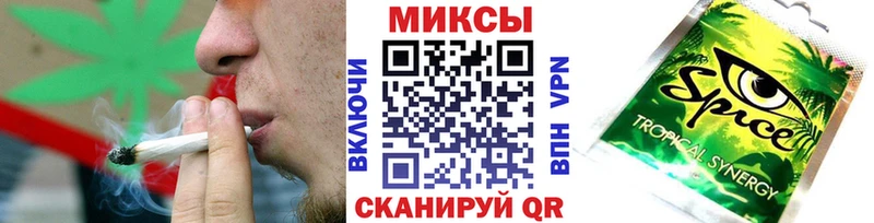 Бутират 1.4BDO  как найти закладки  Котельнич 