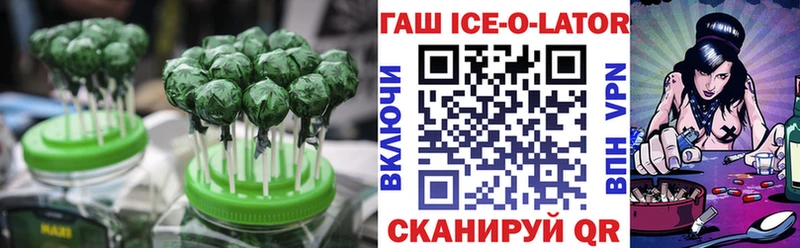Еда ТГК марихуана  продажа наркотиков  Котельнич 