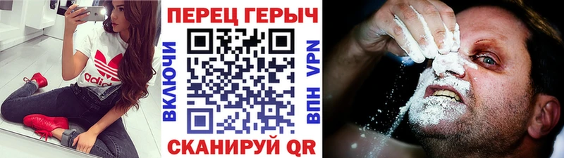 как найти закладки  Котельнич  Героин Афган 