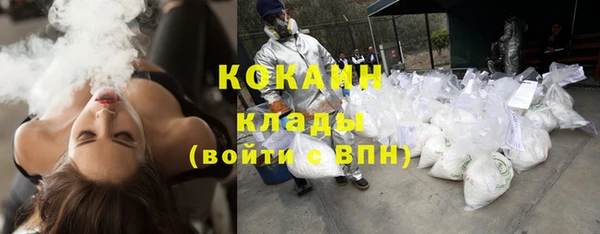 Альфа ПВП Куйбышев