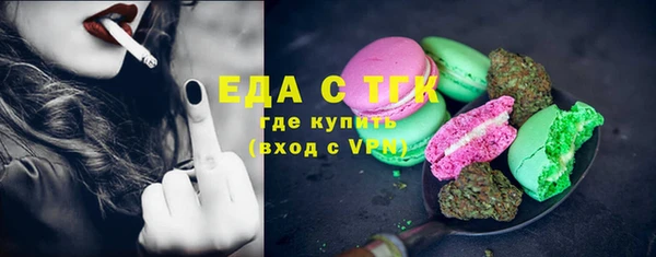 герыч Семёнов