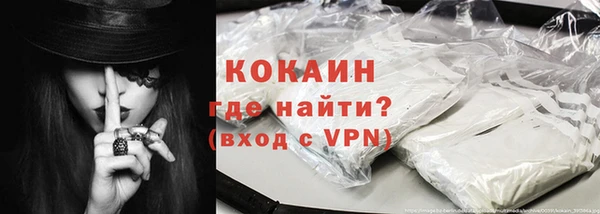 альфа пвп Кукмор