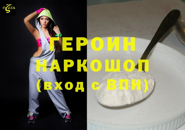 альфа пвп Кукмор