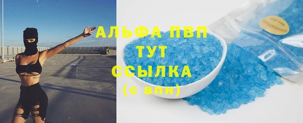 эйфоретик Коряжма
