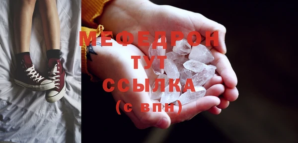 кокаин колумбия Красноперекопск