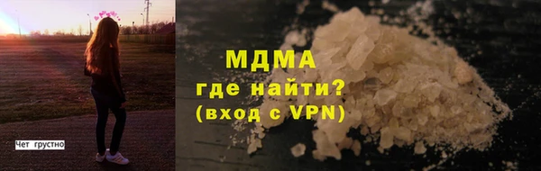 круглые Кулебаки