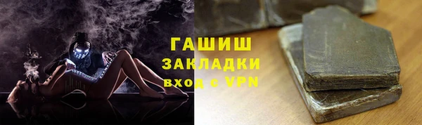 круглые Кулебаки