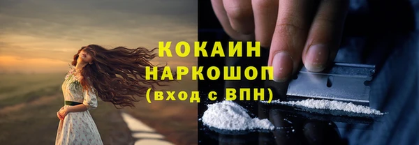 герыч Семёнов