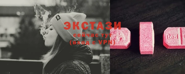 герыч Семёнов