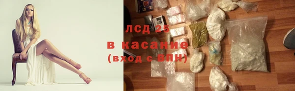 круглые Кулебаки