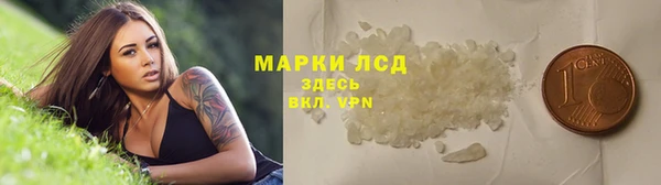 герыч Семёнов