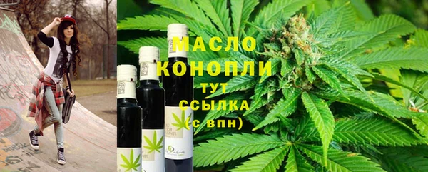каннабис Корсаков