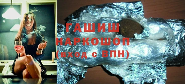 мефедрон VHQ Семикаракорск