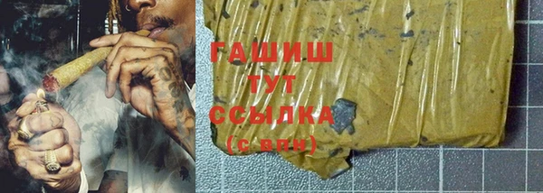 кокаин колумбия Красноперекопск