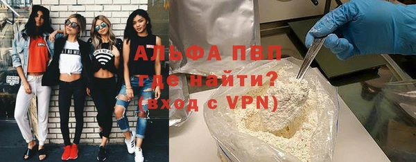 каннабис Михайлов