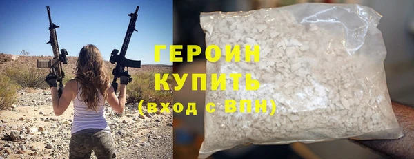 Альфа ПВП Куйбышев