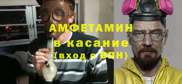 каннабис Корсаков