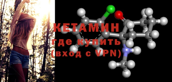 apvp Костерёво