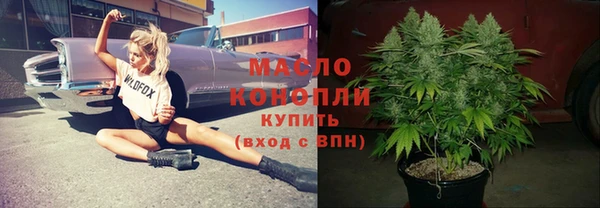 эйфоретик Коряжма