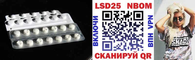 как найти закладки  omg как войти  ЛСД экстази кислота  Котельнич 