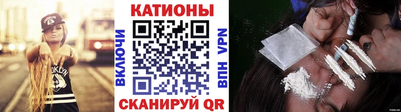 как найти закладки  Котельнич  Меф кристаллы 