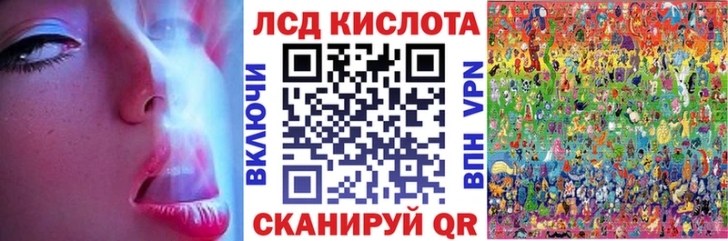 купить наркоту  Котельнич  Марки NBOMe 1,5мг 