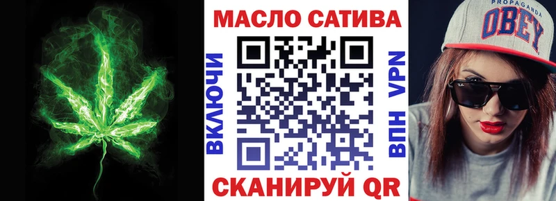 Дистиллят ТГК Wax  купить наркотики сайты  Котельнич 