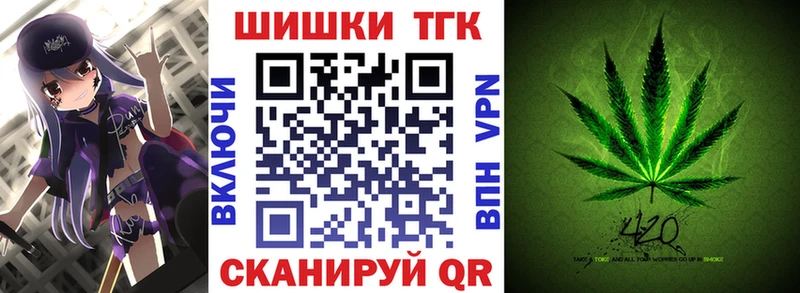 Каннабис индика KRAKEN ССЫЛКА Котельнич